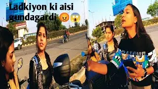Road Rage With cute girls | Girls ke sth ho gya Road rage 😱| Drank  girls 😡 #therjrider
