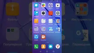 Супер графика для гта са