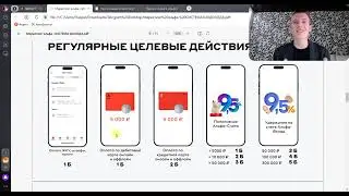 Свой в Альфа до 50 000 за месяц