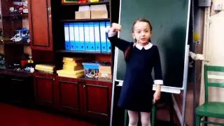 А. Усачёв "Уборка"