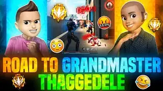 My Friend Gajini Kosam CS Grandmaster Rankpush 🔥🔥 || But Bad Luck👎 😭|| 