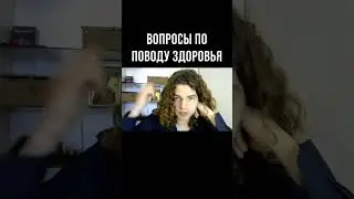 ясновидение по телефону даётся мне очень просто.