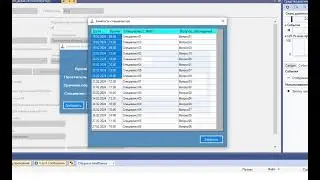 bandicam 2024 03 03 12 38 25 094