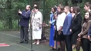 День знаний. 2022
