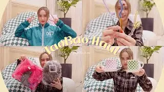 淘宝购物分享 Taobao Haul #2 |  最近超火的棋盘格 squid game服装道具開箱| Jestinna