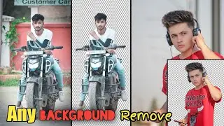 Remove Any Background In Online || Background Remover Website.  Download Full HD 100%
