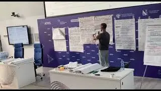 Трек «Региональное развитие» в рамках образовательного интенсива «Архипелаг 2022»