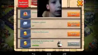 Мое измененное видео
