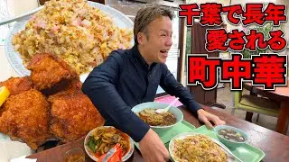 愛が溢れすぎてすぐに恋しくなる最高の食堂見つけました