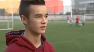 ФК 