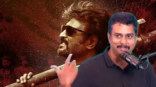 வேட்டையன் பற்றி  முதல் முறையாக ஞானவேல்