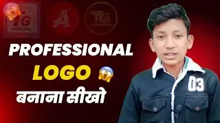 Logo kaise banaye | YT Logo Kaise banaen | How To Make Professional logo for youtube channel