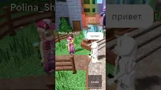 отвечайте на вопросы почаще😉