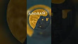 Ossetian lullaby Nati Tedeeva Колыбельная «Алолай»