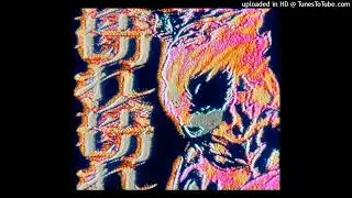 [FREE]Atmospheric Bladee x yung lean Type Beat - 