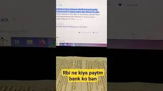 Paytm bank has been is ban rbi