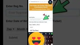 How to check SSLC Karnataka Resul SSLC ಕರ್ನಾಟಕ ಫಲಿತಾಂಶವನ್ನು ಹೇಗೆ ಪರಿಶೀಲಿಸುವುದು #sslckarnataka #sslc