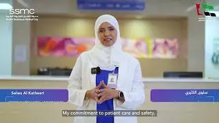 احتفالاً بيوم المرأة الإماراتية         |      Celebrating Emirati Women's Day