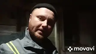 Бытовуха и 2 тонны железа