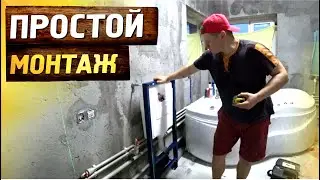 How to attach the installation to a foam block wall yourself.