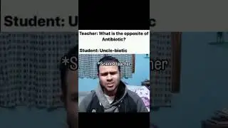 #meme373