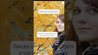 Даёшь новый книжный тренд ✨покажи себя в архивном году и что ты тогда читал/а? 
