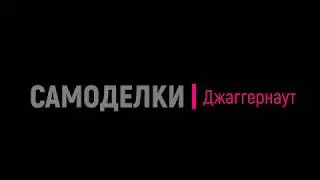 Сверлильный станок своими руками ( испытания)
