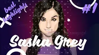 Sasha Grey Best Highlights #1 | Саша Грей Лучшие Моменты #1