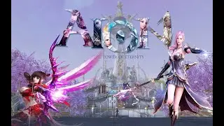 Aion walkthrough # 1