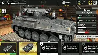 Massive Warfare: Aftermath | Рекомендация от Мобильный Гейминг 👽