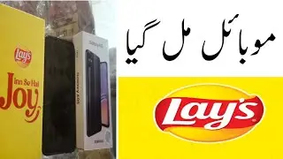 Lays Sy Mobile Mil gya || Lays Scan and Win || Lays Mobile Reveal || Lays Mobile Unboxing || TSK