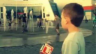 Што бл.?