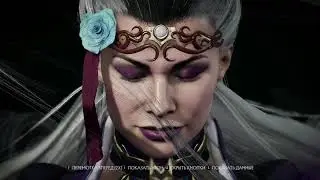 И так легко за Синдел.Mortal Kombat 11.