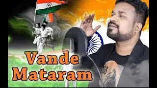 Musical Guruji - Vande Mataram ( Offical Video Song ) Independence Day 2021 Dj Remix song