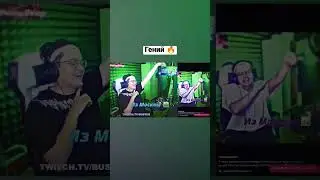 Полковник бустеренко🔥БИЗНЕС ВУМЕН 