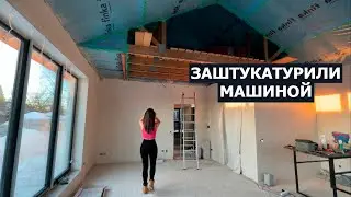 Machine plastering of walls