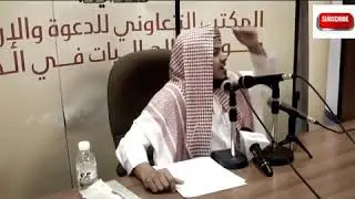 Сильное напоминания Смерть
