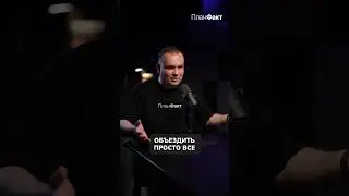 ОДНА ошибка и бизнес ПРОГОРЕЛ!  
