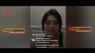 Фотима Машрабова ефир нав