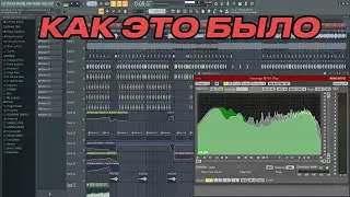 Relanium All Masterclass - Краткое Содержание
