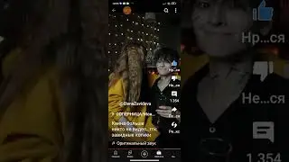 охуш эта лилит