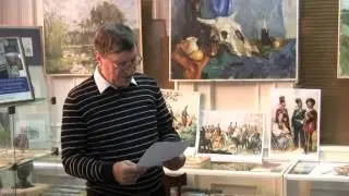 Презентация двухтомника А.З. Курлапова "Походы и службы яицких-уральских казаков" часть 02