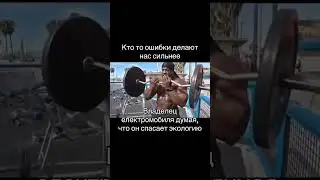 #мемы #рекомендации