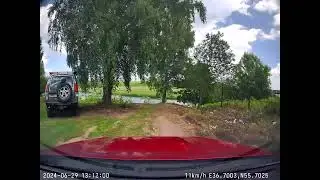 Привал по дороге в гости