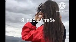 аварская песня 2022 г / я как в песни у цыган ❤️😻/новая цыганская песня 2022 год