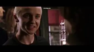 Отойди, Драко, передерни
