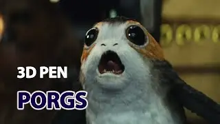 3D PEN ART | PORGS | STAR WARS | КАК НАРИСОВАТЬ ПОРГИ 3D РУЧКОЙ | ЗВЕЗДНЫЕ ВОЙНЫ