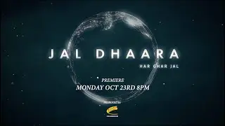 Jal Dhaara: Har Ghar Jal - Tamil Trailer