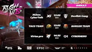 [Rush VTB CUP] Playoffs | FINAL erid: 2VtzqvpeqAg