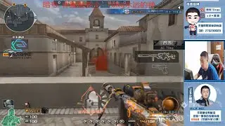 CrossFire || CheyTac M200-Dominator - AG.70kg | INSANE GAMEPLAYS